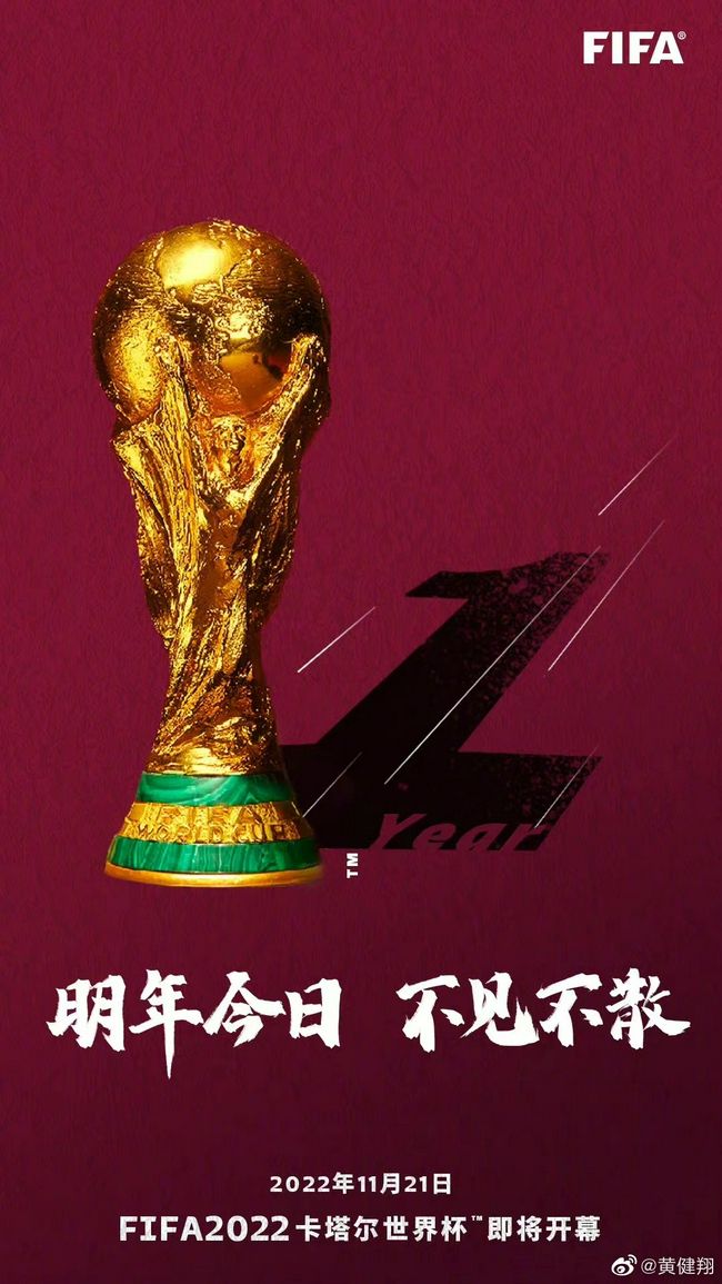 随后，拜仁官方也确认了该消息。